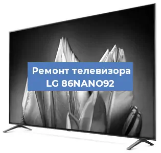 Замена инвертора на телевизоре LG 86NANO92 в Белгороде